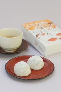 chogoromochi
