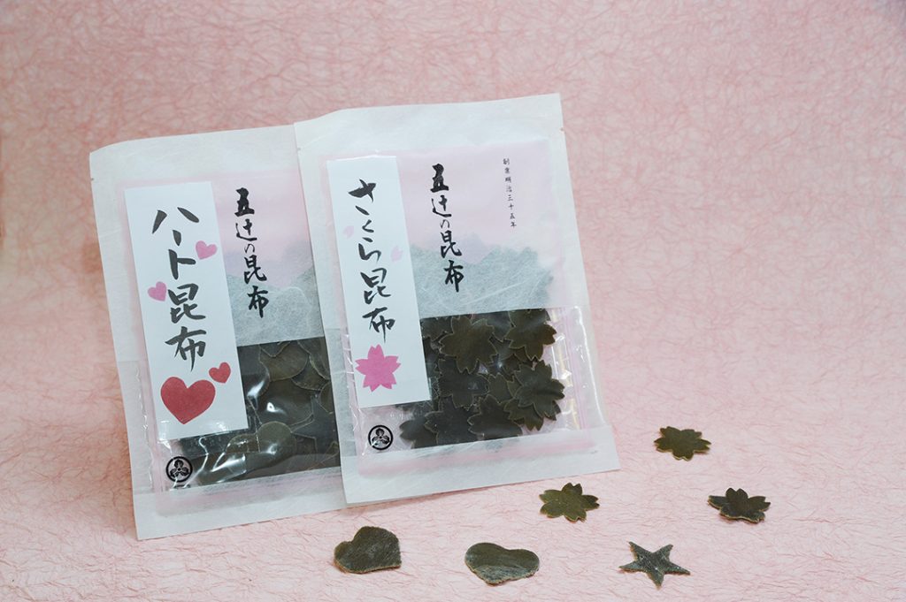 konbu