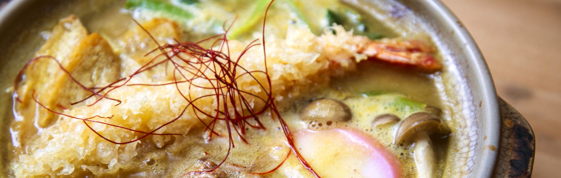 京都 京カレーうどんECHIGOYA 京都 京カレーうどんECHIGOYA