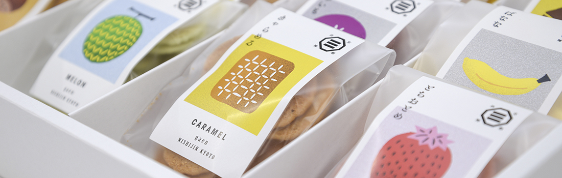 京せんべい 雅苑 京せんべい 雅苑