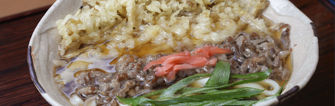 京都 下がも 旨味ひとつ 京都 下がも 旨味ひとつ