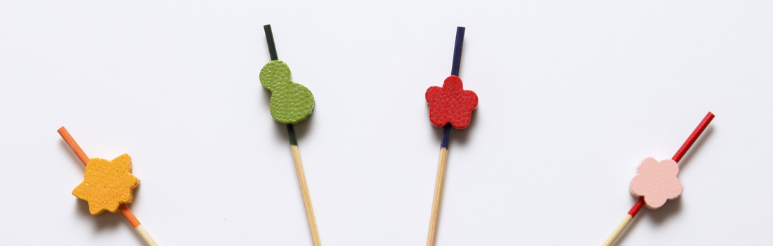 公長斎小菅 京都本店